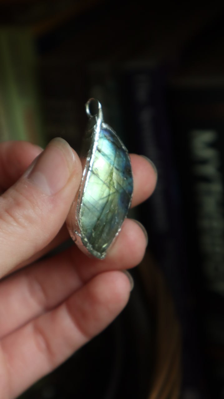 Labradorite Necklace
